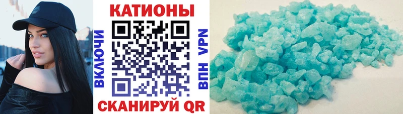 Магазины продажи наркотиков Володарск Амфетамин  БУТИРАТ  omg   Меф мяу мяу  LSD-25  Каннабис  Кокаин  ГАШИШ  Альфа ПВП 