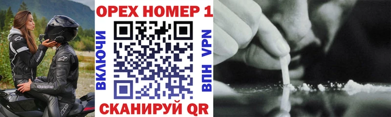 COCAIN 99%  Володарск 