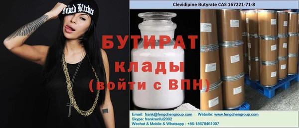 МДПВ Верхнеуральск