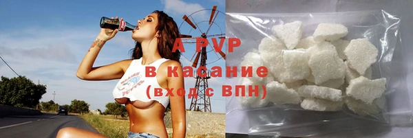 СК Волосово
