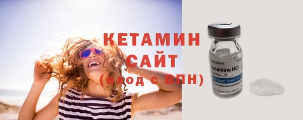 СК Волосово