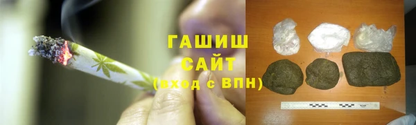 прущая мука Володарск
