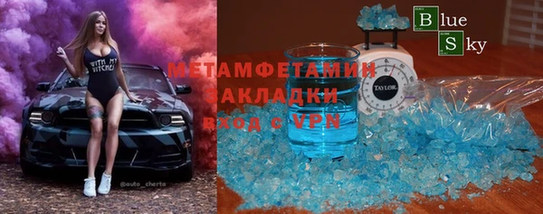 СК Волосово