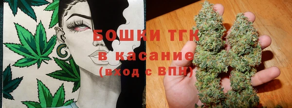 эйфоретик Волоколамск