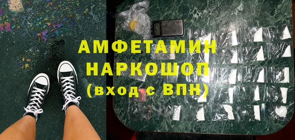 СК Волосово