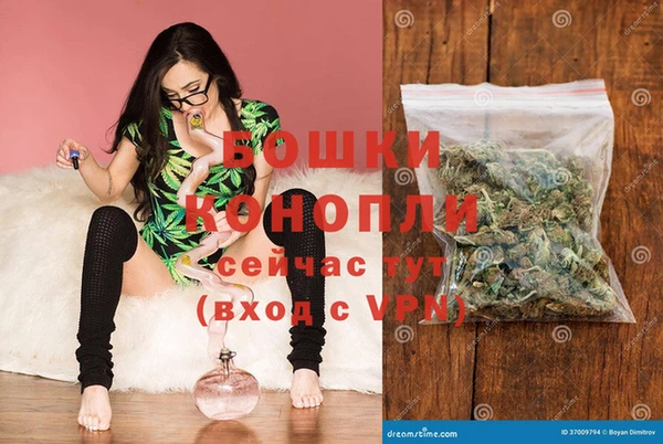прущая мука Володарск