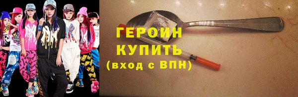 СК Волосово