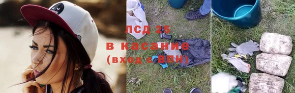прущая мука Володарск