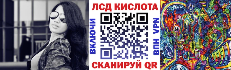 Марки N-bome 1,5мг  купить закладку  Володарск 
