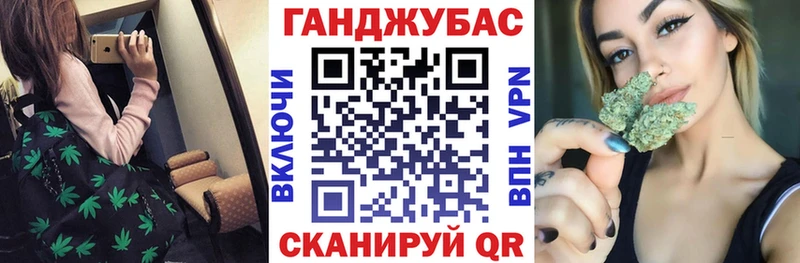 MEGA ССЫЛКА  Володарск  Марихуана VHQ 